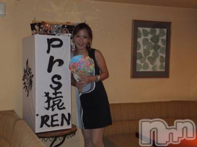 Ʋʥå륺Сfeel bar prs(եСץ) ώϤ84̥֥Ƥ(*^_^*)