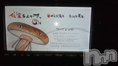 Ʋʥå륺Сfeel bar prs(եСץ) ώϤ830ֺ̥֥ǶϤޤäƤڤ(^m^)