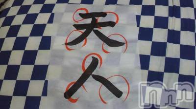 Ʋʥå륺Сfeel bar prs(եСץ) ώϤ927ֽ̥֥ƻ(=^^=)Ρ