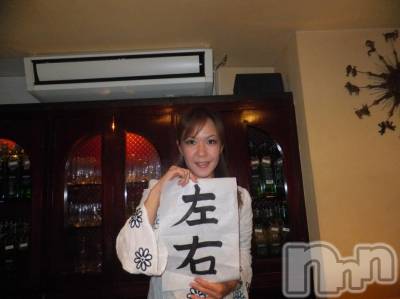 Ʋʥå륺Сfeel bar prs(եСץ) ώϤ929ֽ̥֥ƻ(*^_^*)
