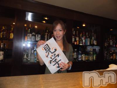 Ʋʥå륺Сfeel bar prs(եСץ) ώϤ106ָ̥֥ء(=^
 ^=)Ρ