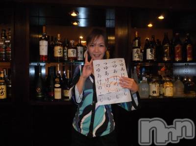 Ʋʥå륺Сfeel bar prs(եСץ) ώϤ1021ֺ̥֥Ρ(^o^;)
