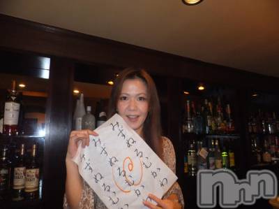 Ʋʥå륺Сfeel bar prs(եСץ) ώϤ121̥֥֤ߤ̤फ()