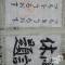 Ʋʥå륺Сfeel bar prs(եСץ) ώϤ117̥֥֤פ֤ǥ(*^^*)