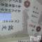 Ʋʥå륺Сfeel bar prs(եСץ) ώϤ211ֹ̥֥(*^^*)