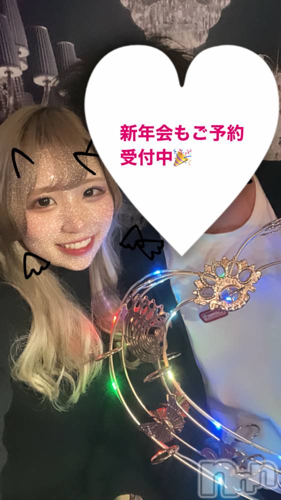 ȯѥ˥󥯥ֿ㥳(˥) ĤߡǶޥޤ1223ֲ̥֥Ǥ✨