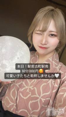 ȯѥ˥󥯥ֿ㥳(˥) ĤߡǶޥ(25)1025ֺ̥֥👀✨