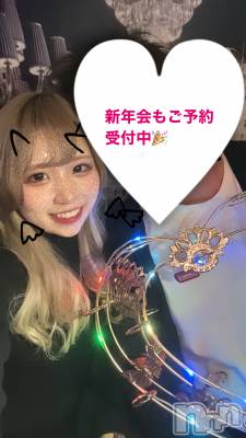 ȯѥ˥󥯥ֿ㥳(˥) ĤߡǶޥ(25)1223ֲ̥֥Ǥ✨