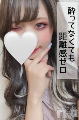 ȯˤ륳ѥ˥󥯥ֿ֡㥳(˥)פΥ㥹ȡ֤ĤߡǶޥޡפξҲ