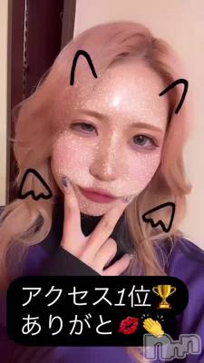 ä㤤ޤ
