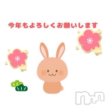 諏訪デリヘルThree＆M's Spa(スリー＆メンズスパ) ゆかりスリー(36)の1月3日写メブログ「今年もよろしく＊」