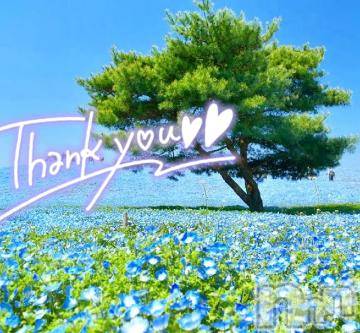 諏訪デリヘルThree＆Men’s Spa(スリー＆メンズスパ) ゆかりスリー(36)の10月9日写メブログ「御礼」