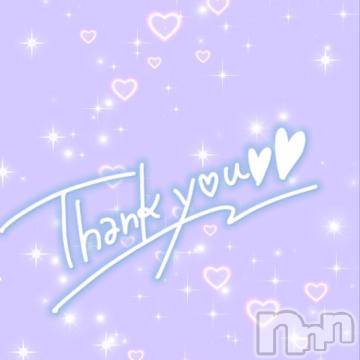 諏訪デリヘルThree＆Men’s Spa(スリー＆メンズスパ)ゆかりスリー(36)の2023年4月18日写メブログ「御礼」