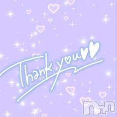 諏訪デリヘルThree＆Men’s Spa(スリー＆メンズスパ) ゆかりスリー(36)の4月18日写メブログ「御礼」