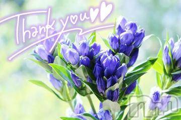 諏訪デリヘル Three＆Men’s Spa(スリー＆メンズスパ) ゆかりスリー(36)の8月30日写メブログ「ありがとう」