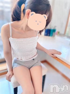 新潟風俗エステ GRACE　新潟(グレース　ニイガタ) 凪【なぎ】(26)の6月11日写メブログ「お礼です❤️」