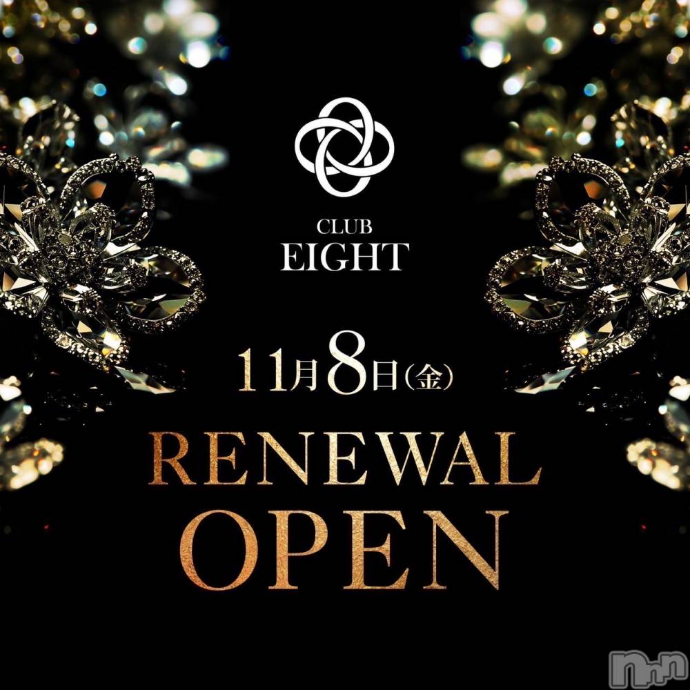 ܱХ顦club Eight(֡) 118̥֥🎀