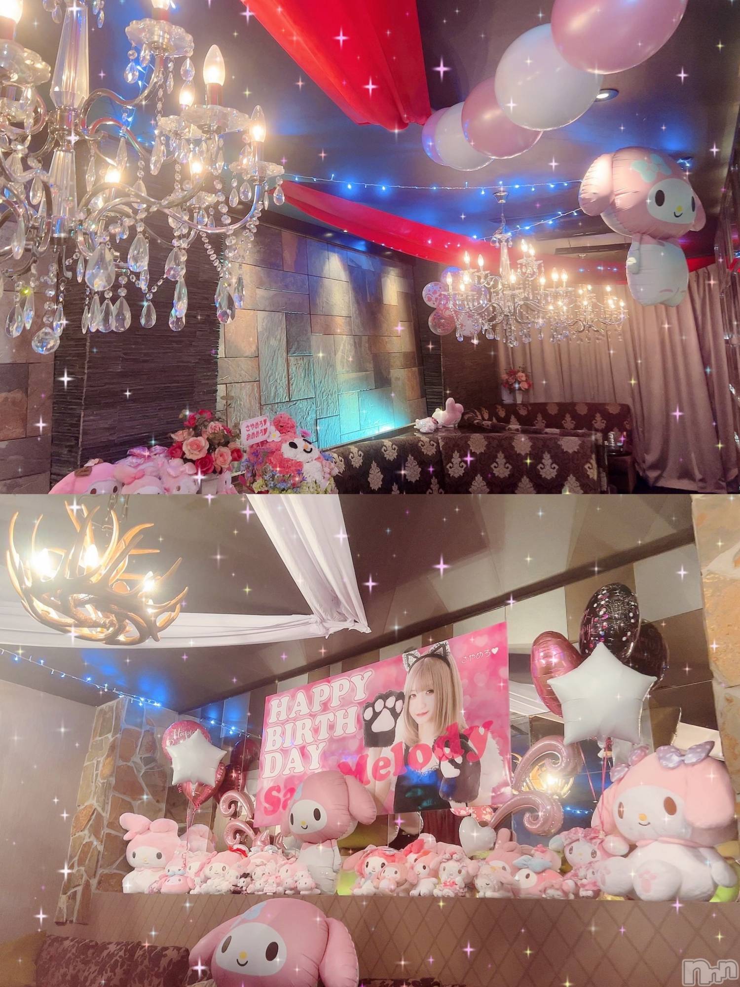 ܱХ顦club Eight(֡) 2023ǯ531̥֥♡ 𝟐𝟎𝟐𝟑.𝟎𝟓.𝟐𝟕 𝐒𝐚𝐲𝐚 𝐌𝐞𝐥𝐨𝐝𝐲 ♡