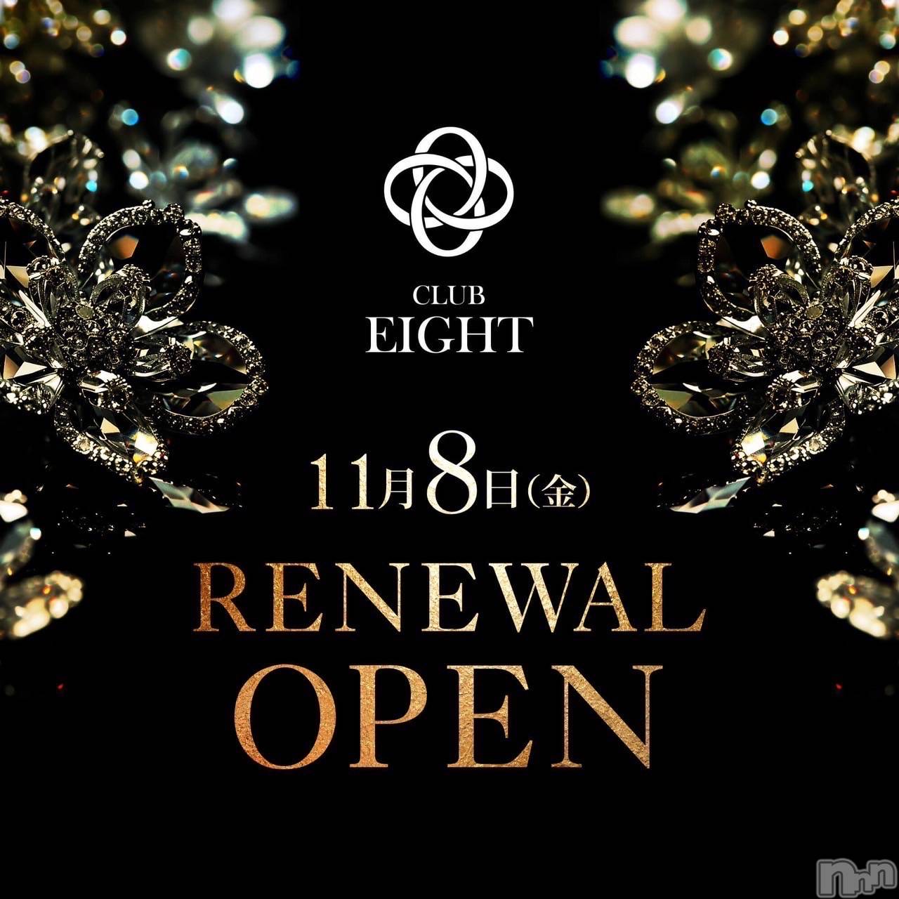 ܱХ顦club Eight(֡) 2024ǯ118̥֥🎀