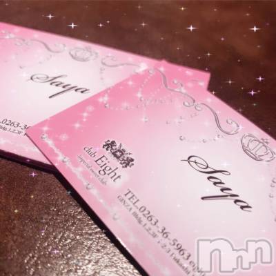 ܱХ顦club Eight(֡) (22)724̥֥̾❥❥❥