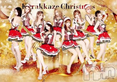ܱХ顦club Eight(֡) (22)121̥֥~Karakkaze christmas~