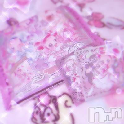 ܱХ顦club Eight(֡) (22)1115̥֥֤Ȥ᤭ߤޤʤåå⸜꒰ᐡ ⌯᷄︎ ̫ ⌯᷅︎ ᐡ꒱⸝