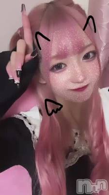 🎀