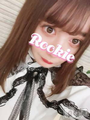 体験☆アリー(21) 身長151cm、スリーサイズB87(D).W57.H86。長岡デリヘル ROOKIE(ルーキー)在籍。