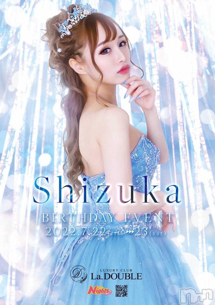 ȯĥХ顦La.DOUBLE(֥) 713̥֥äƤȤǡ