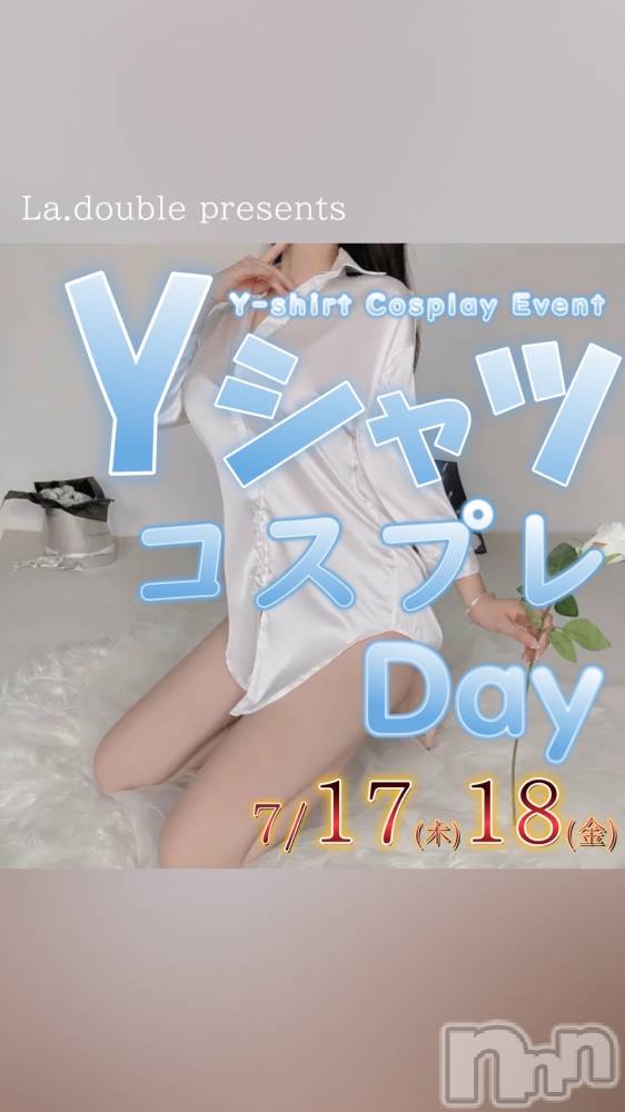 ȯĥХ顦La.DOUBLE(֥) 717̥֥֥֥YĤȻ