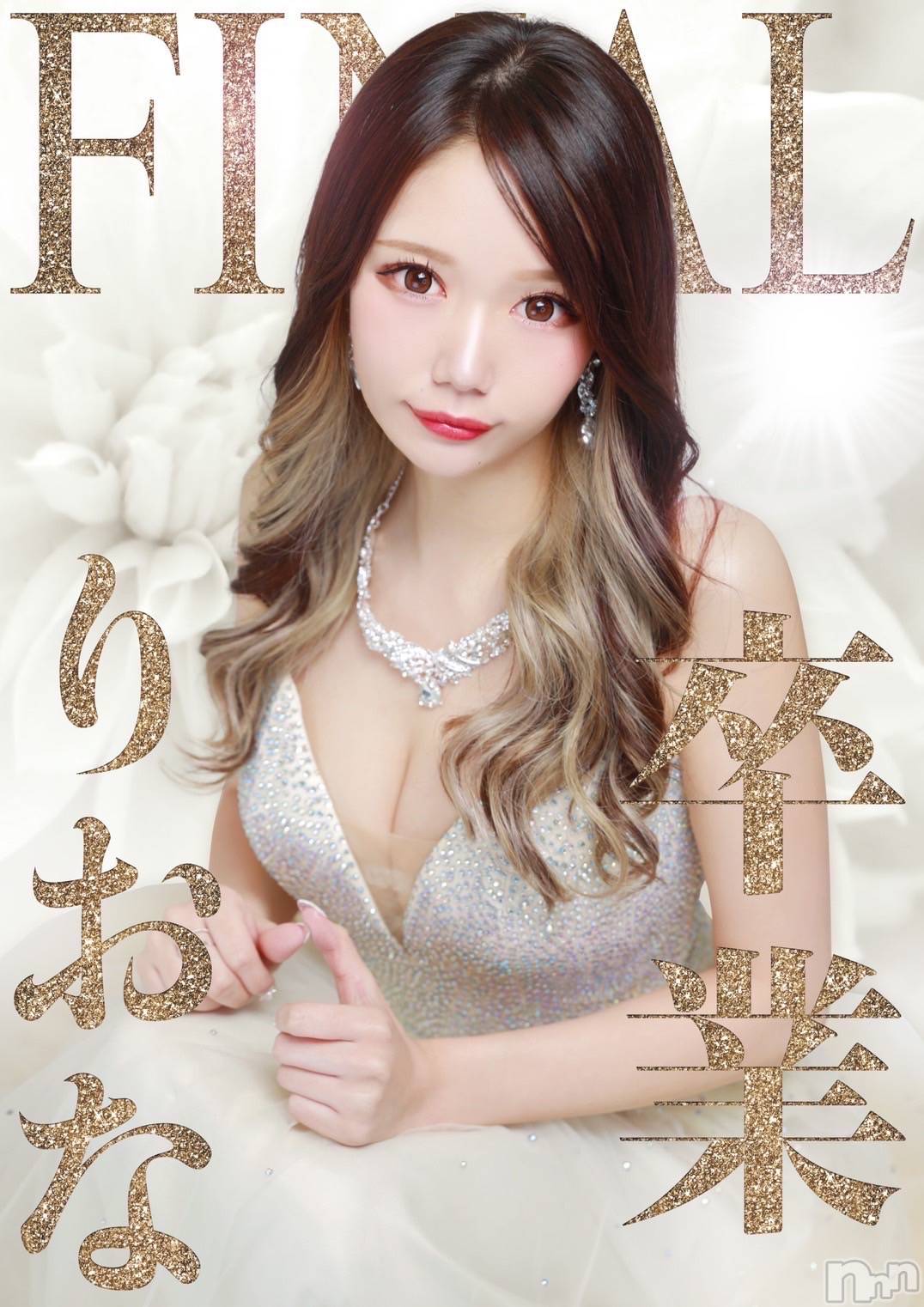 ȯĥХ顦La.DOUBLE(֥) 2022ǯ430̥֥´ȼ