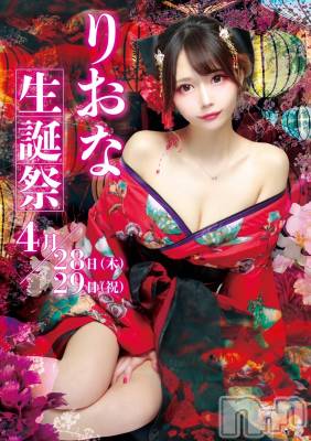 ȯĥХ顦La.DOUBLE(֥) (19)424̥֥֤ꤪʤ󤪤ǤȤ♡