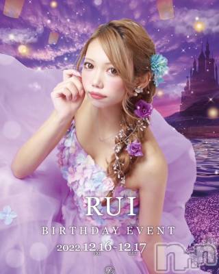 ȯĥХ顦La.DOUBLE(֥) (19)1217ָ̥֥ǼˤƤ͡