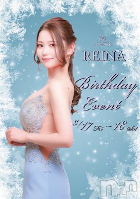 ȯĥХ顦La.DOUBLE(֥) (19)318ְ̥֥ˤˤޤ