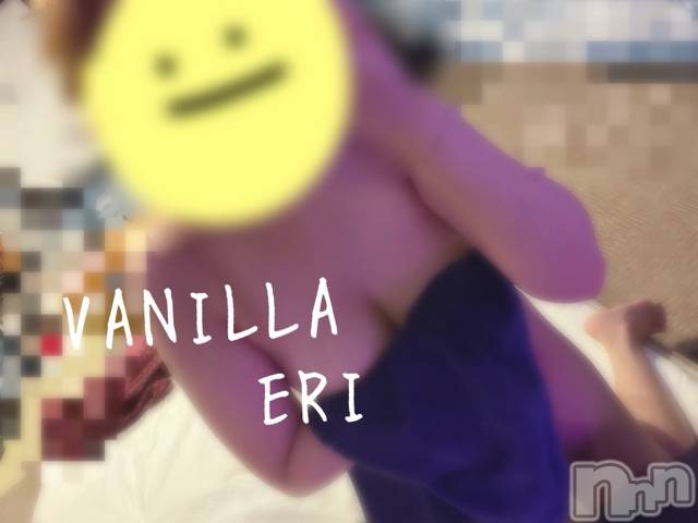 松本発デリヘルVANILLA(バニラ) えり(20)の9月2日写メブログ「退勤です🧡」