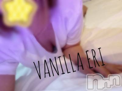 松本発デリヘル VANILLA(バニラ) えり(20)の8月5日写メブログ「お礼💜」