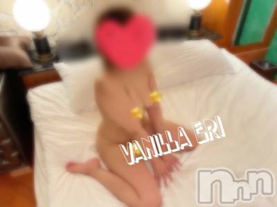 松本発デリヘル VANILLA(バニラ) えり(20)の8月9日写メブログ「お休みです🙇🏻‍♀️」