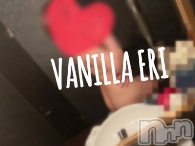 松本発デリヘル VANILLA(バニラ) えり(20)の8月11日写メブログ「退勤🧡」