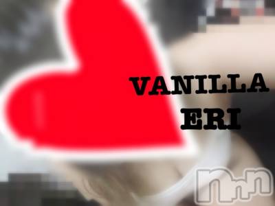 松本発デリヘル VANILLA(バニラ) えり(20)の8月31日写メブログ「お休み🙇🏻‍♀️」