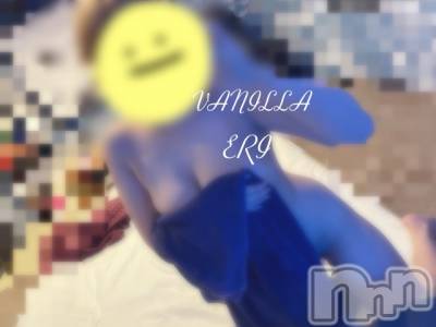 松本発デリヘル VANILLA(バニラ) えり(20)の9月2日写メブログ「出勤しましたぁ💖」