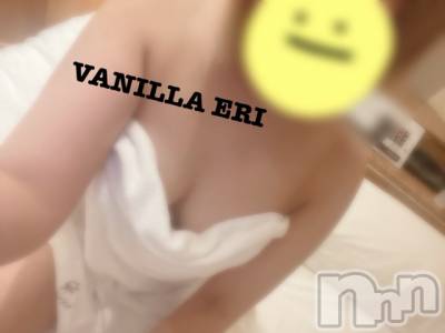 松本発デリヘル VANILLA(バニラ) えり(20)の9月9日写メブログ「お礼💜」