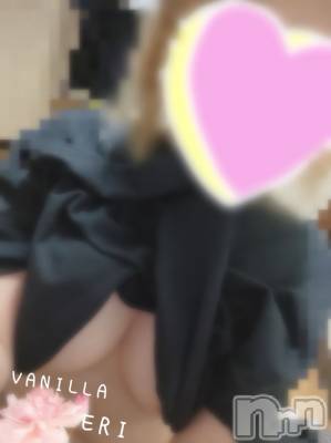 松本発デリヘル VANILLA(バニラ) えり(20)の9月21日写メブログ「出勤💖」