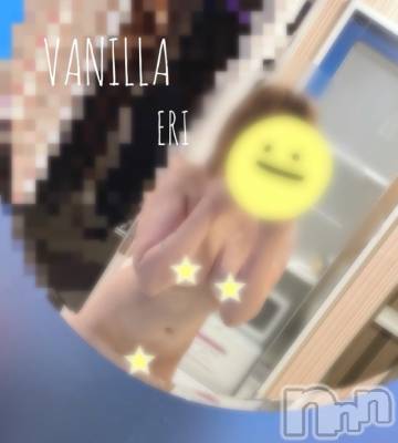 松本発デリヘル VANILLA(バニラ) えり(20)の9月22日写メブログ「お礼💜」