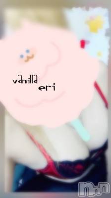 松本発デリヘル VANILLA(バニラ) えり(20)の9月22日写メブログ「お休み」