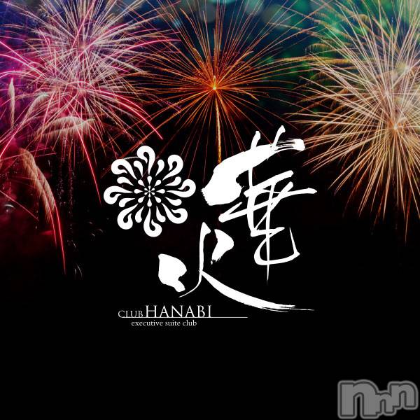 ƲХ顦ֲ֥ڲСݣȣΣ£ɡ(֥ϥʥ)  2021ǯ326ֶ̥֥νжо🎆