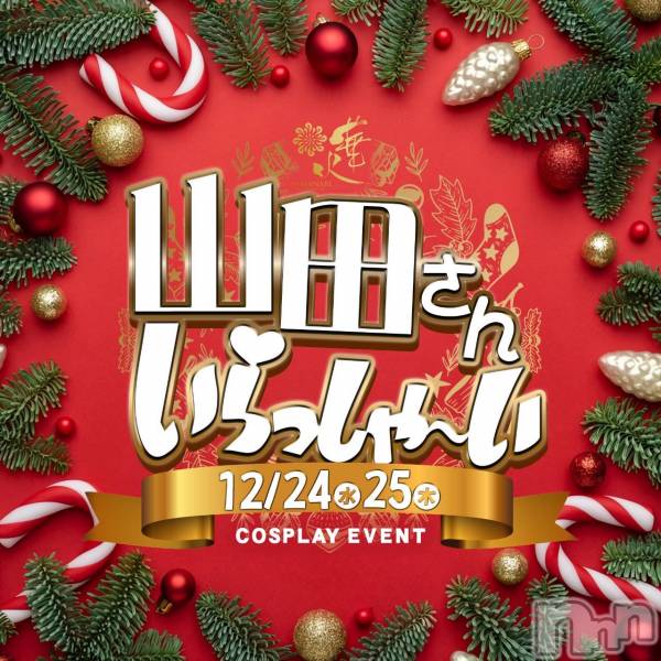 ƲХ顦ֲ֥ڲСݣȣΣ£ɡ(֥ϥʥ) ΤŹ٥ȡ֥ץ쥤٥ȡػĤ󤤤ä١