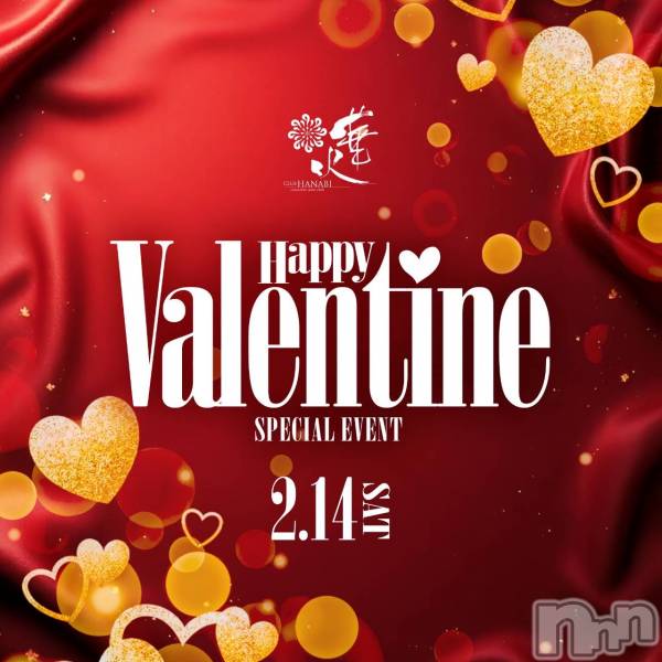 ��Ʋ����Х��顦����֥���ֲڲСݣȣ��Σ��£ɡ�(����֥ϥʥ�) �Τ�Ź���٥�ȡ֡�Happy Valentine�١�