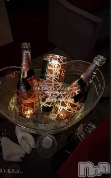 ��Ʋ����Х��顦����֥���ֲڲСݣȣ��Σ��£ɡ�(����֥ϥʥ�) �� 2026ǯ2��26���̥�֥����֤��꤬�Ȥ��������ޤ�������