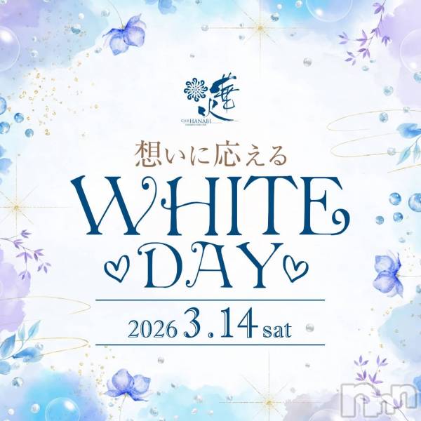 ��Ʋ����Х��顦����֥���ֲڲСݣȣ��Σ��£ɡ�(����֥ϥʥ�) �Τ�Ź���٥�ȡ��ۤ��˱�����ۥ磻�ȥǡ���