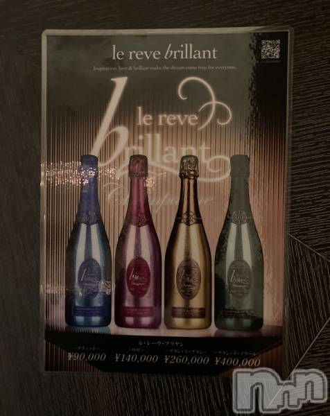 ��Ʋ����Х��顦����֥���ֲڲСݣȣ��Σ��£ɡ�(����֥ϥʥ�) �� 2026ǯ3��13���̥�֥���������Υ롦�졼�����֥ꥢ���